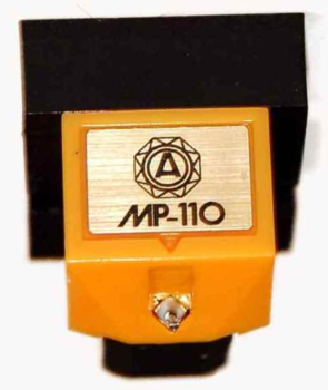 Nagaoka Cartridges